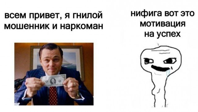 картинка e43dad63aa 21001429