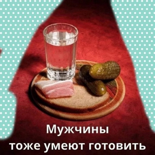 картинка e44a40af86 21003613