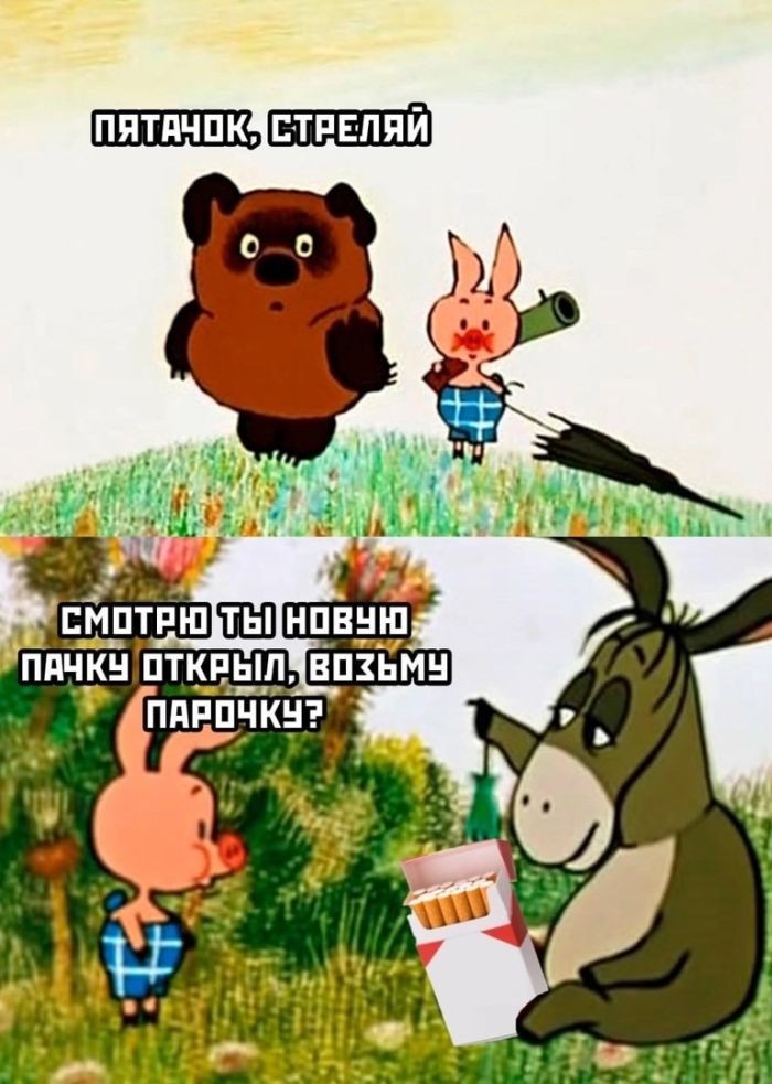 картинка e621d15290 ustali ot banalnosti hotite chego to poostree togda vam sjuda 22