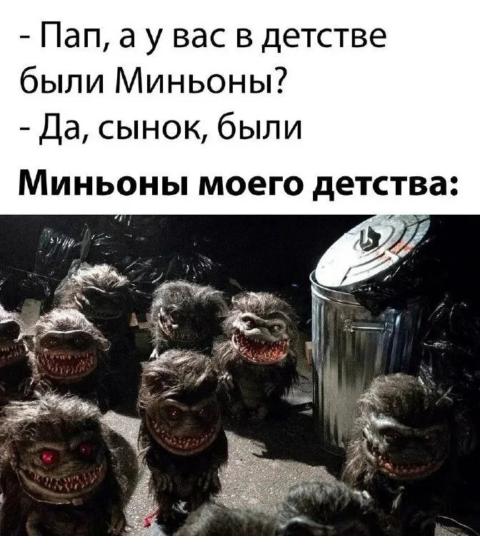 картинка e6379555c7 ustali ot suety zarjazhajtes pozitivom s nashej podborkoj memov 11