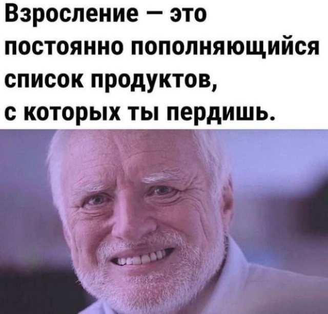 картинка e6fdf04176 21017166