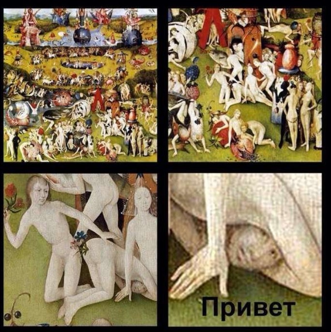 картинка e70355cc81 vnimanie ceniteli esli vy ustali ot presnyh shutok i ischete chto to po nastojaschemu ostroe 3