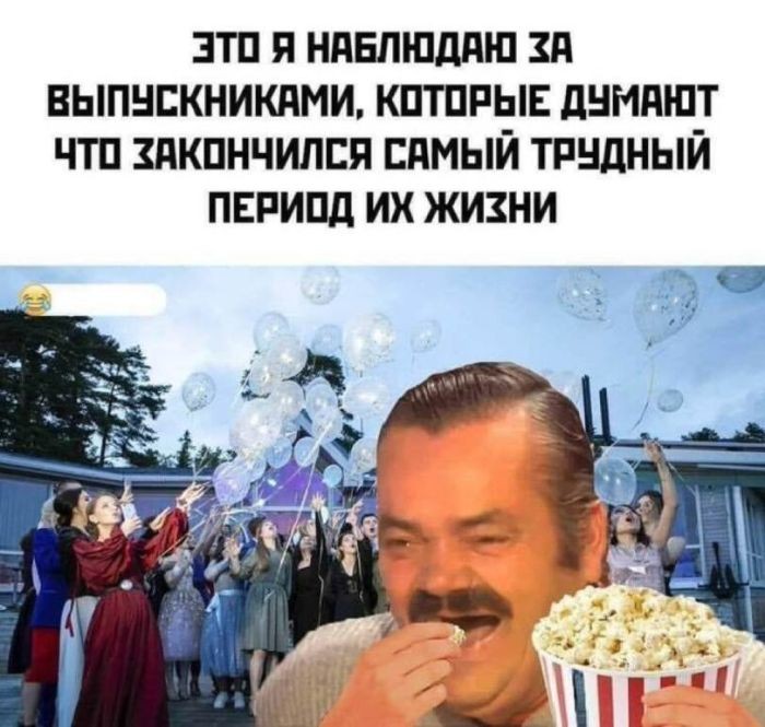 картинка e804575455 ustali ot banalnosti hotite chego to poostree togda vam sjuda 16
