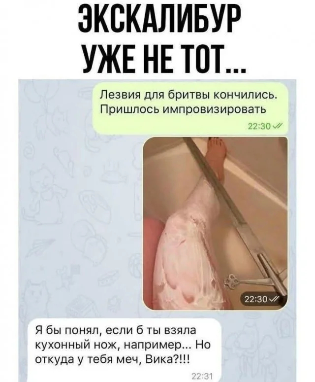 картинка e829be5aa8 ustali ot budnej nuzhen zarjad pozitiva togda vam sjuda 10