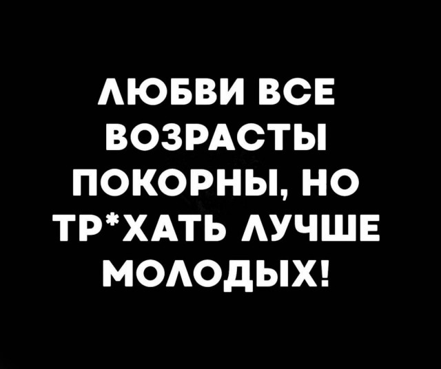 картинка e835a90ebf 21019049