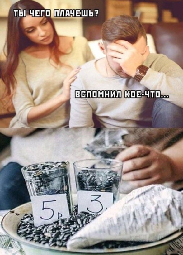 картинка e8a32959f6 21031868