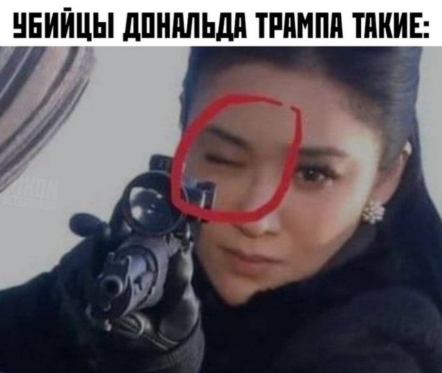 картинка e920a8281d 21001001