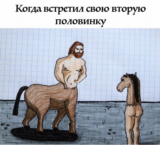 картинка ea36daca74 21046121