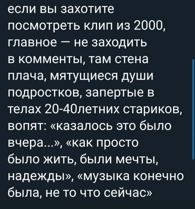 картинка ea3c2de1b7 lovite porciju pozitiva svezhij sbornik shutok memov i prikolov iz socsetej 16