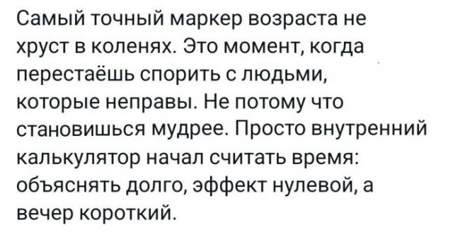 картинка eb05af40d6 21046191