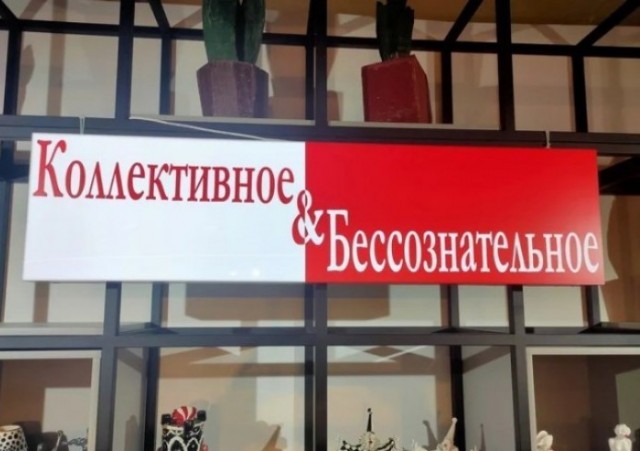 картинка eb1f45c97d 21045124