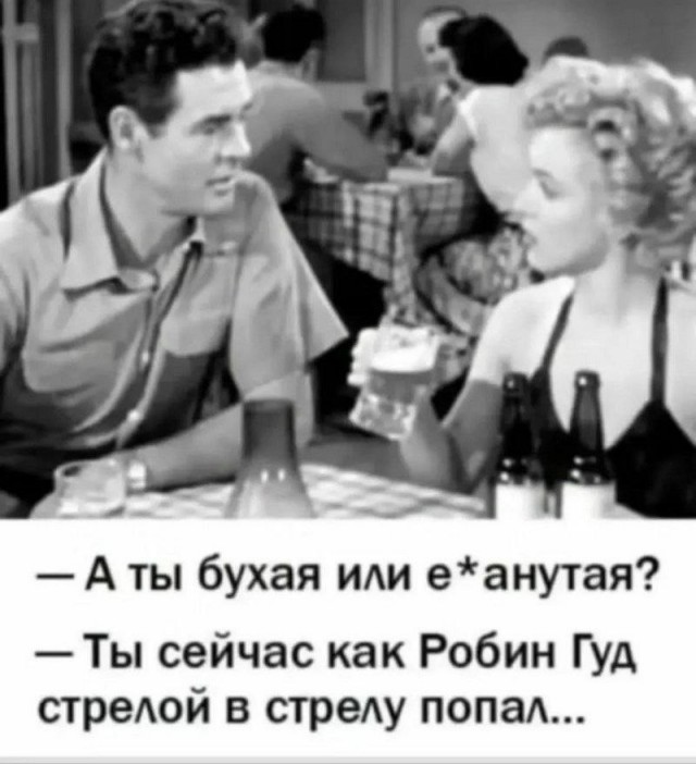 картинка eb65f12000 21001966