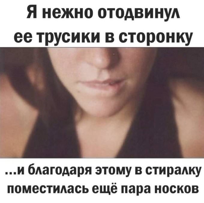 картинка ec95d1aa4d fejerverk smeha vasha porcija pozitiva 15