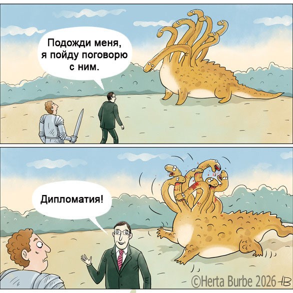 картинка ecdb7747c7 21032345
