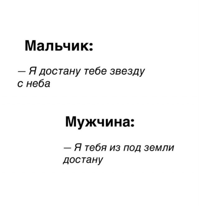картинка ed93c304a6 21019119