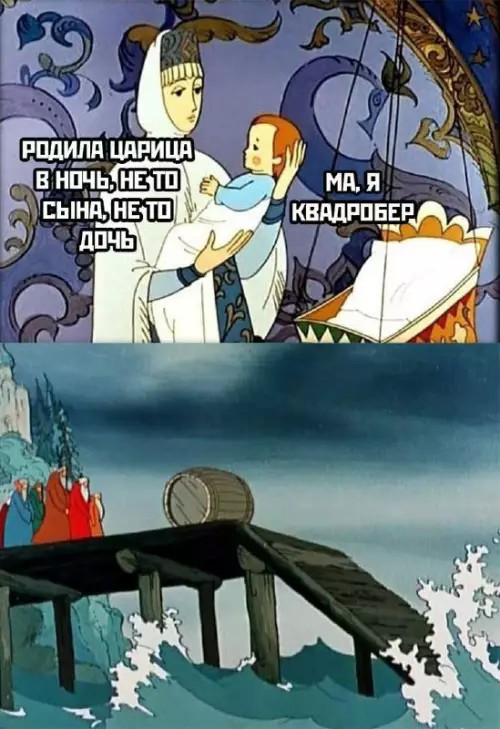 картинка eda4795d6d 21046256