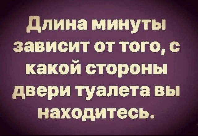 картинка ee2b6d3d3f 21032760