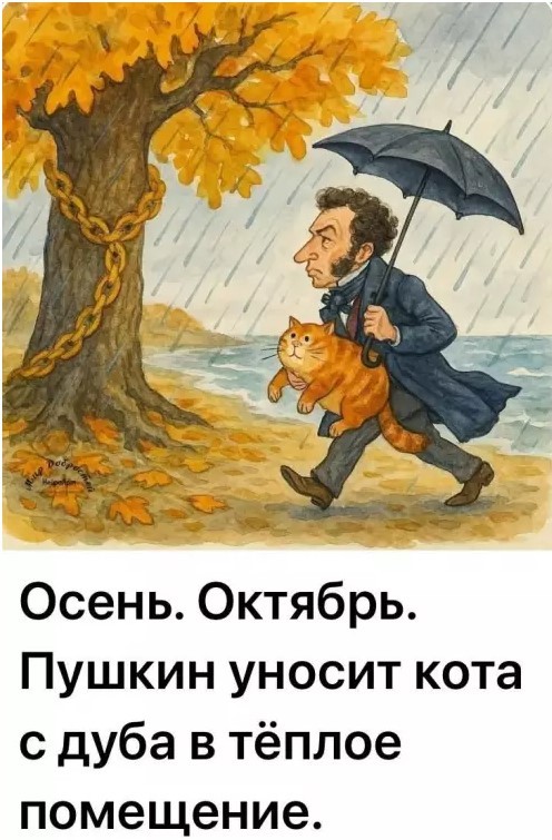 картинка eec0555579 21031847