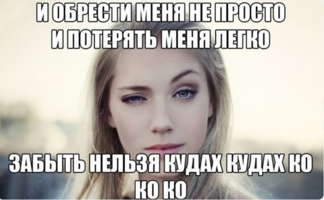 картинка f1b2b7269c 21031857
