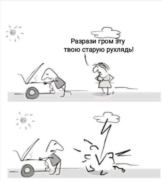 картинка f1c313c31b vnimanie ceniteli esli vy ustali ot presnyh shutok i ischete chto to po nastojaschemu ostroe 5