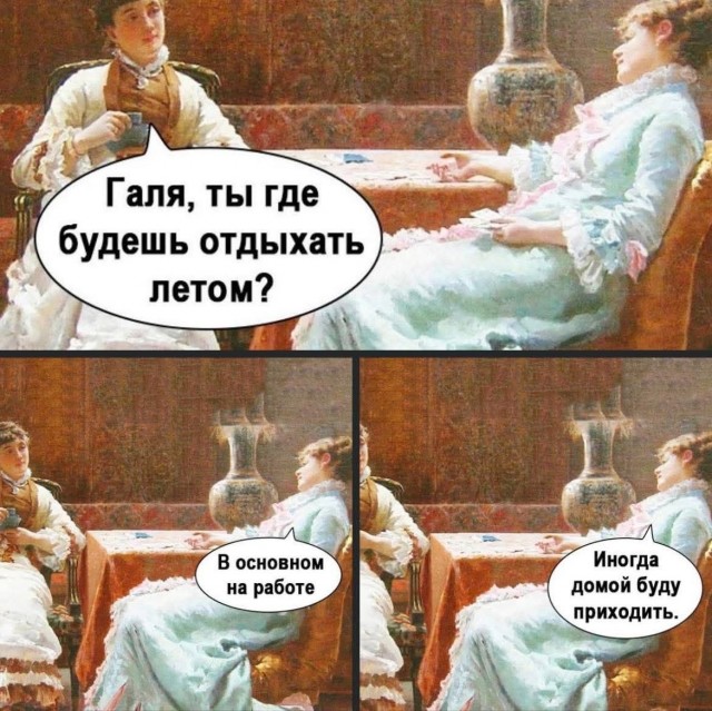 картинка f214df287d 21019497