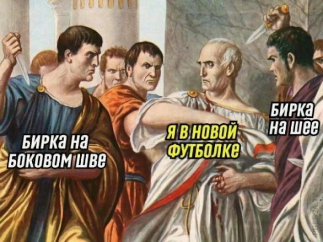 картинка f242ae7d9b ustali ot suety zarjazhajtes pozitivom s nashej podborkoj memov 4