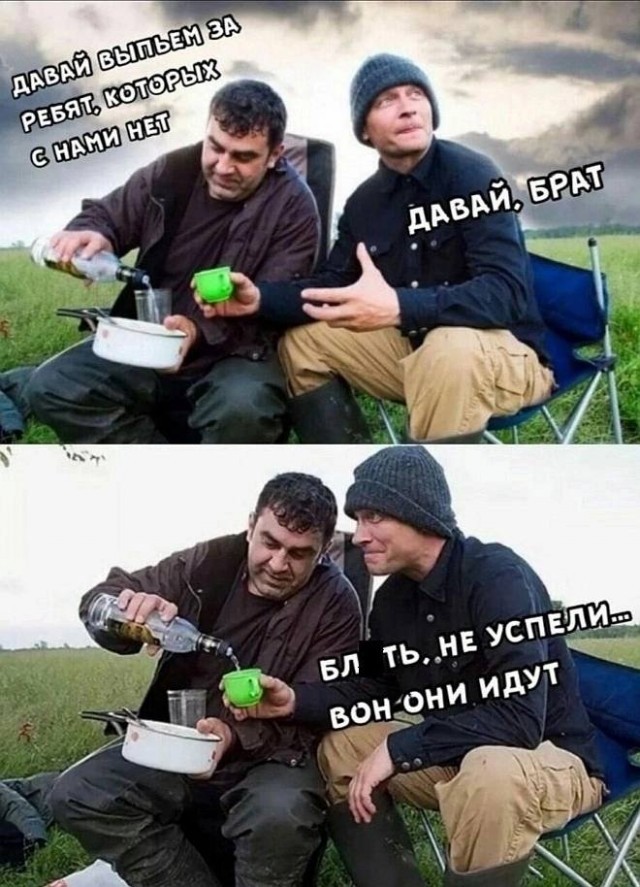 картинка f2451393ec 21057405