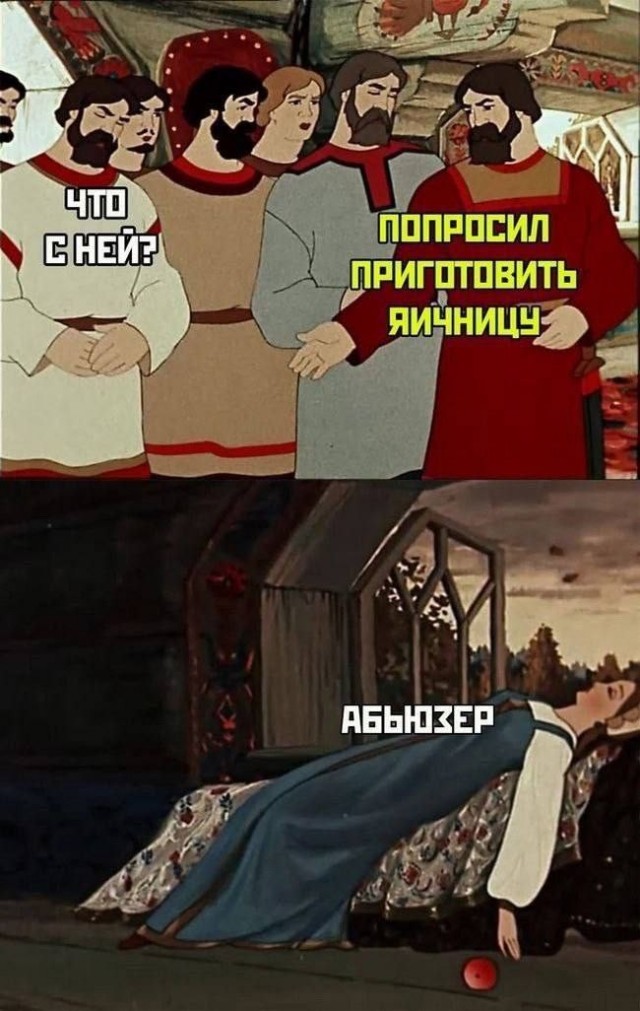 картинка f3abcdb2ce 21017296