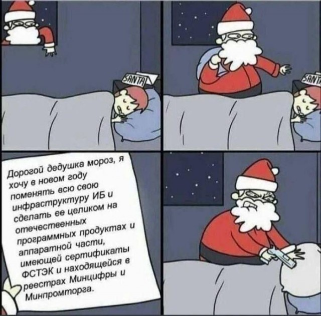 картинка f3cb00f3d5 21045229