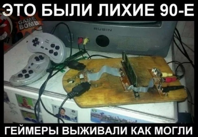 картинка f4343e5383 21046266