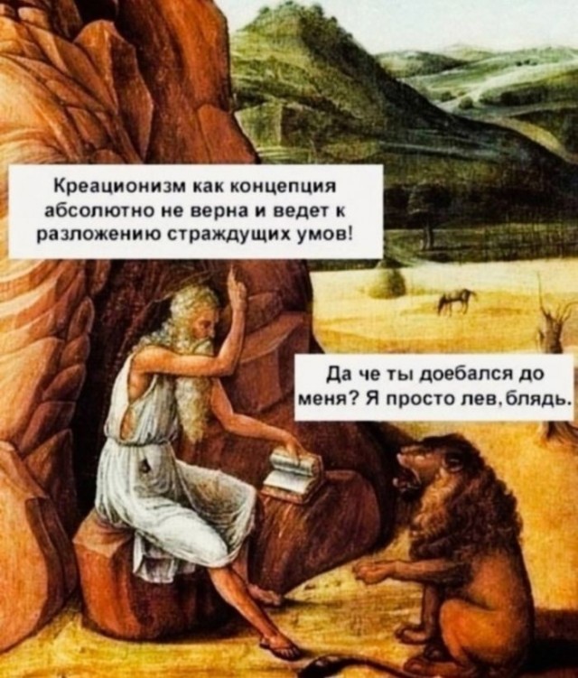 картинка f4ffdaafb3 21032003