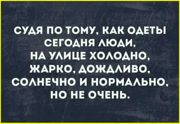картинка f630c6725f 0000000000000000000000