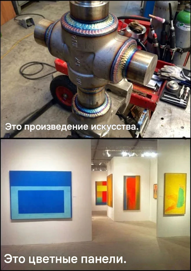 картинка f6583588a4 ura pjatnica 13