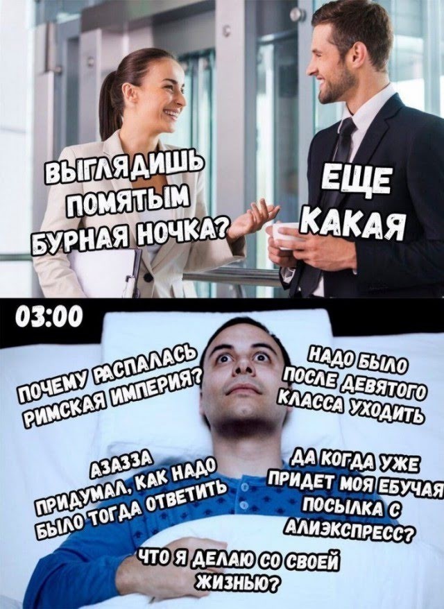 картинка f73b03cbb4 21013624