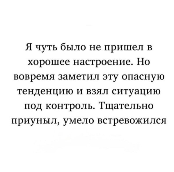 картинка f7fec29fe9 21001790