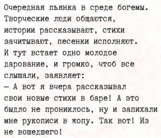 картинка fbea789b34 21019389