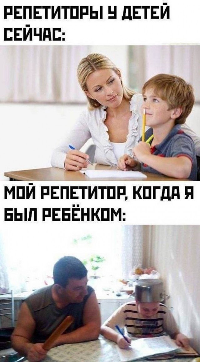 картинка fc7c1db6f2 21031325
