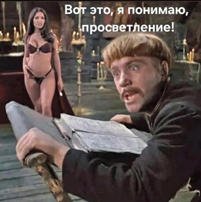 картинка fc8c17eaba 21031193