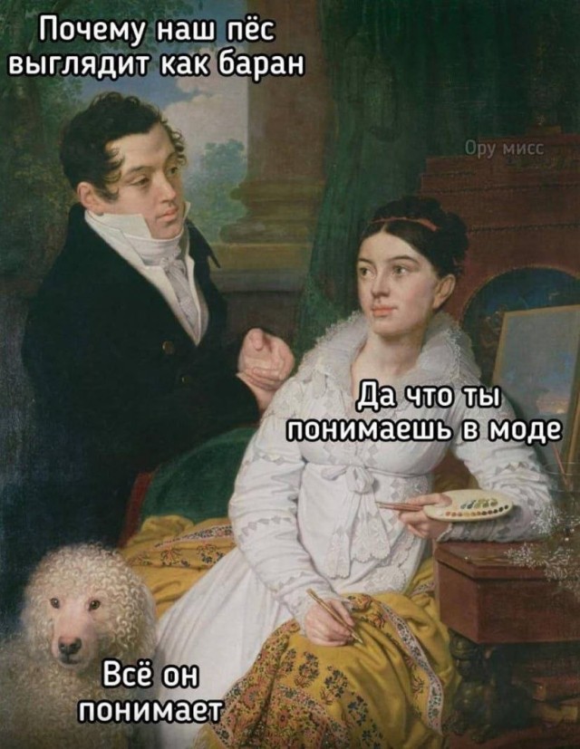 картинка fcba274c97 21019237