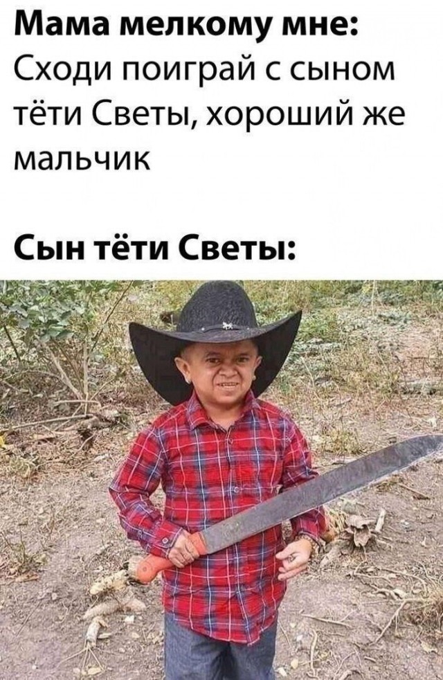 картинка fcf189026b 21019224