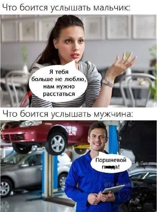 картинка fd4c2ecd9d esli ty cenish jumor s ostrym chernym ottenkom tot tebe sjuda 13