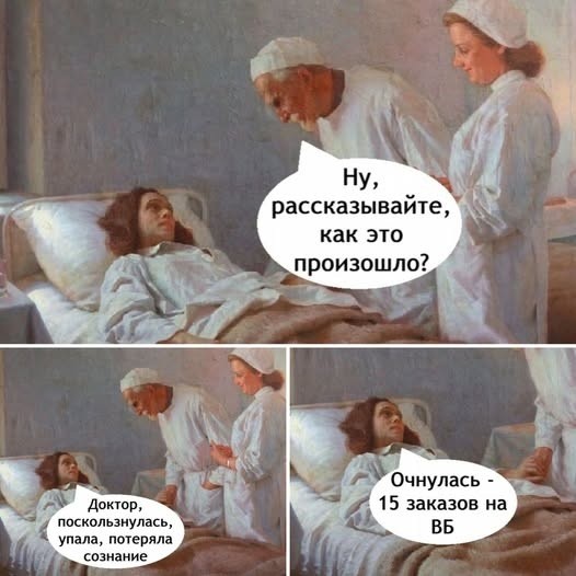 картинка fdc34fd14e 21057384
