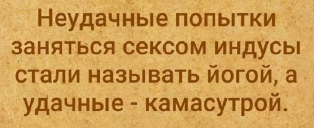 Поднимаем настроение: порция юмора, чтобы день стал чуточку светлее 😄 сейчас, собрали, появилась, улыбка, чтобы, картинок, забавных, мемов, шуток, свежих, адресу, хочется, точно, «срочно», «надо», забыть, минут, забот, отвлечься, выдохнуть