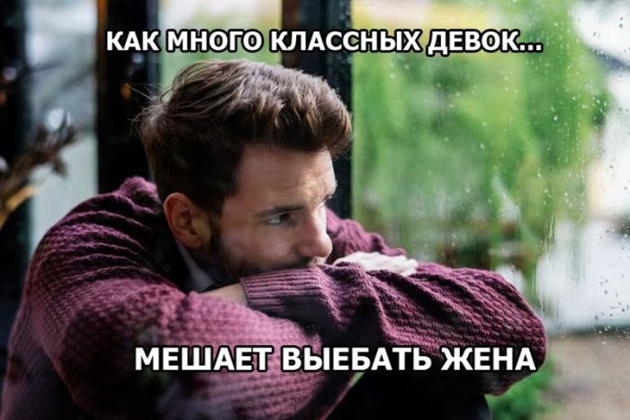 картинка 000876c797 chernyj jumor kogda smeh skvoz slezy jeto norma 24