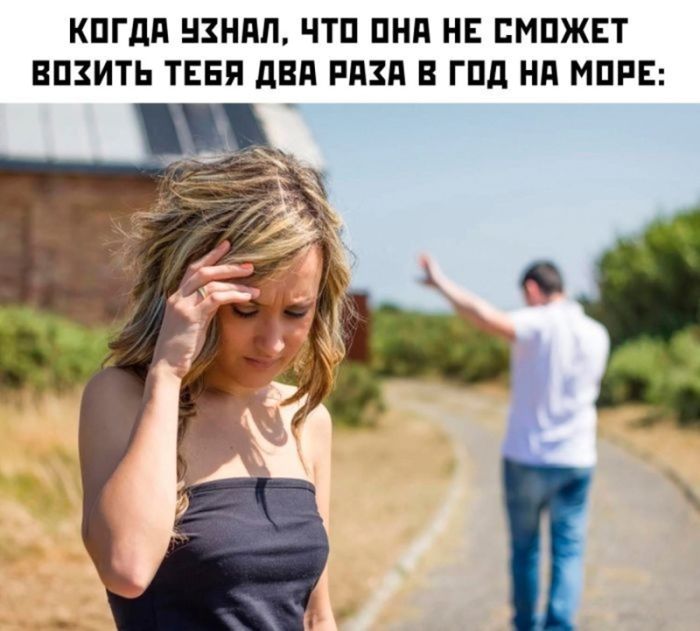 картинка 00a53698a5 gotovy k doze chernogo jumora u nas tut podborka ot kotoroj scheki mogut pokrasnet 26