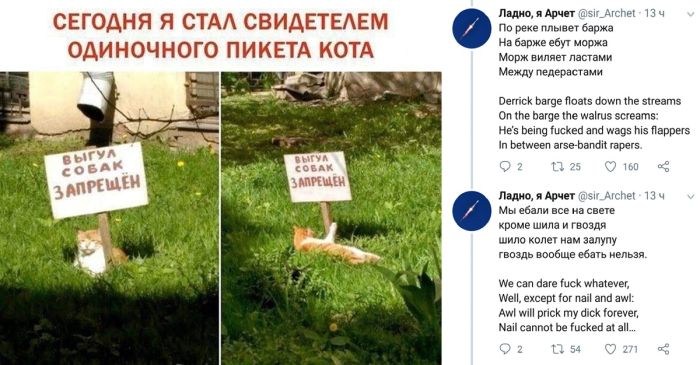 Готовьтесь, будет жарко! 🔥