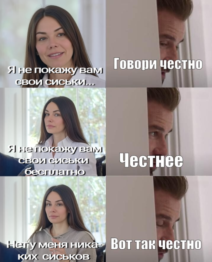 картинка 010215d386 000000000