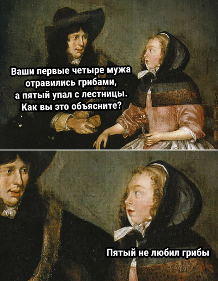 картинка 012a90ed73 novyj sbornik shutok i memov na seredinu nedeli zarjadites pozitivom 0