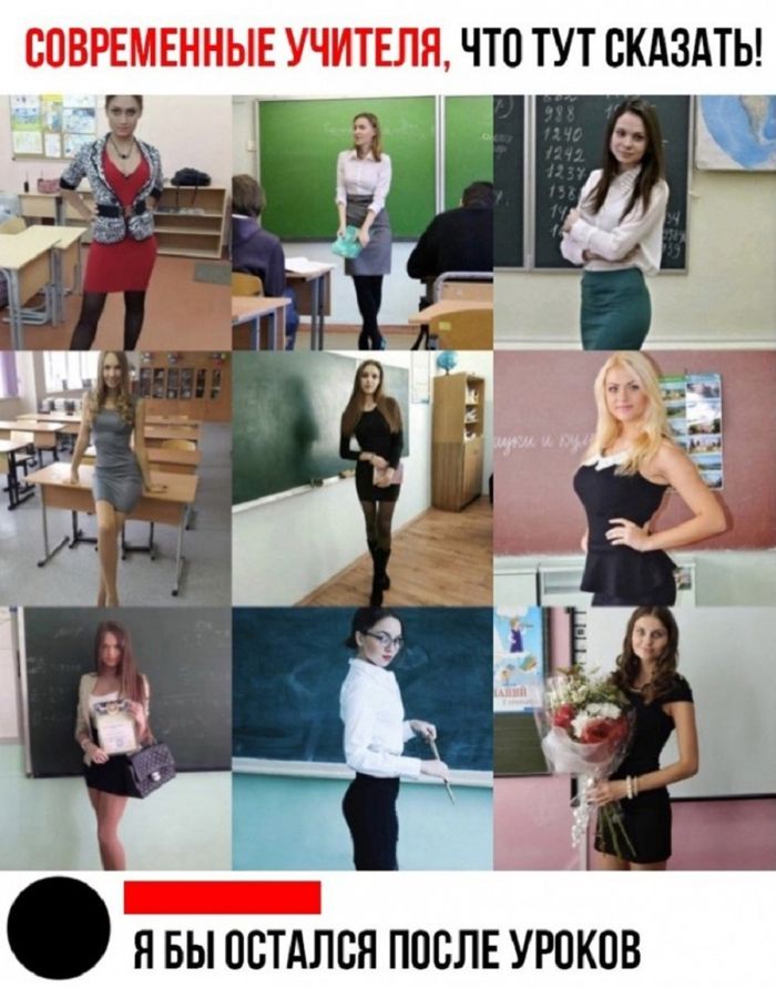 картинка 0629bf0af2 chernyj jumor bez granic podborka derzkih shutok dlja vzrosloj auditorii 20