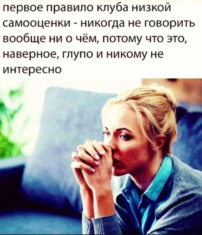 Поднимаем настроение: порция юмора, чтобы день стал чуточку светлее 😄 сейчас, собрали, появилась, улыбка, чтобы, картинок, забавных, мемов, шуток, свежих, адресу, хочется, точно, «срочно», «надо», забыть, минут, забот, отвлечься, выдохнуть